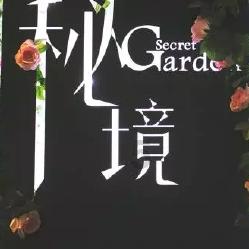 骑马与砍杀