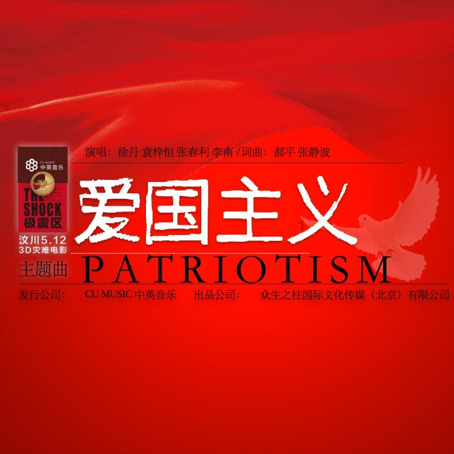 要塞十字军东征2