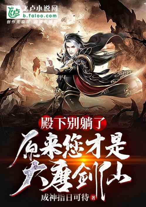 可爱猫咪救援